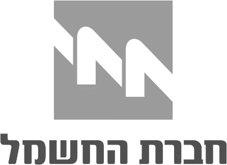 חברת החשמל